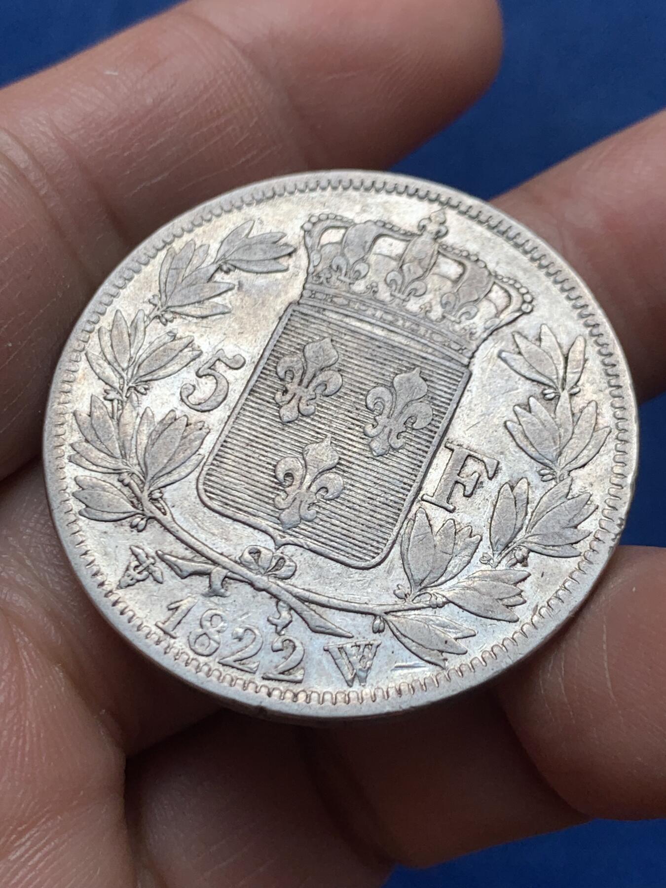 《竞宝斋》第476场 周日，周一 2场连拍 （全场包邮）欢迎送拍 法国1822年W版路易十八5法郎银币 里尔造币厂