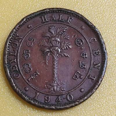 布加迪🐬～世界钱币(上海)🌾第 284 期 /  各国套币和散币 - 英属锡兰 1940年 1分 乔治六世头像