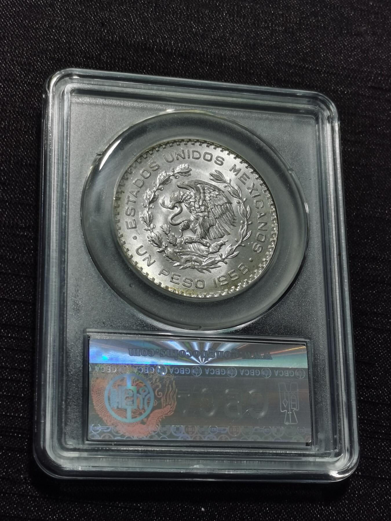 天下钱庄专场欢迎参拍 墨西哥一比索银币