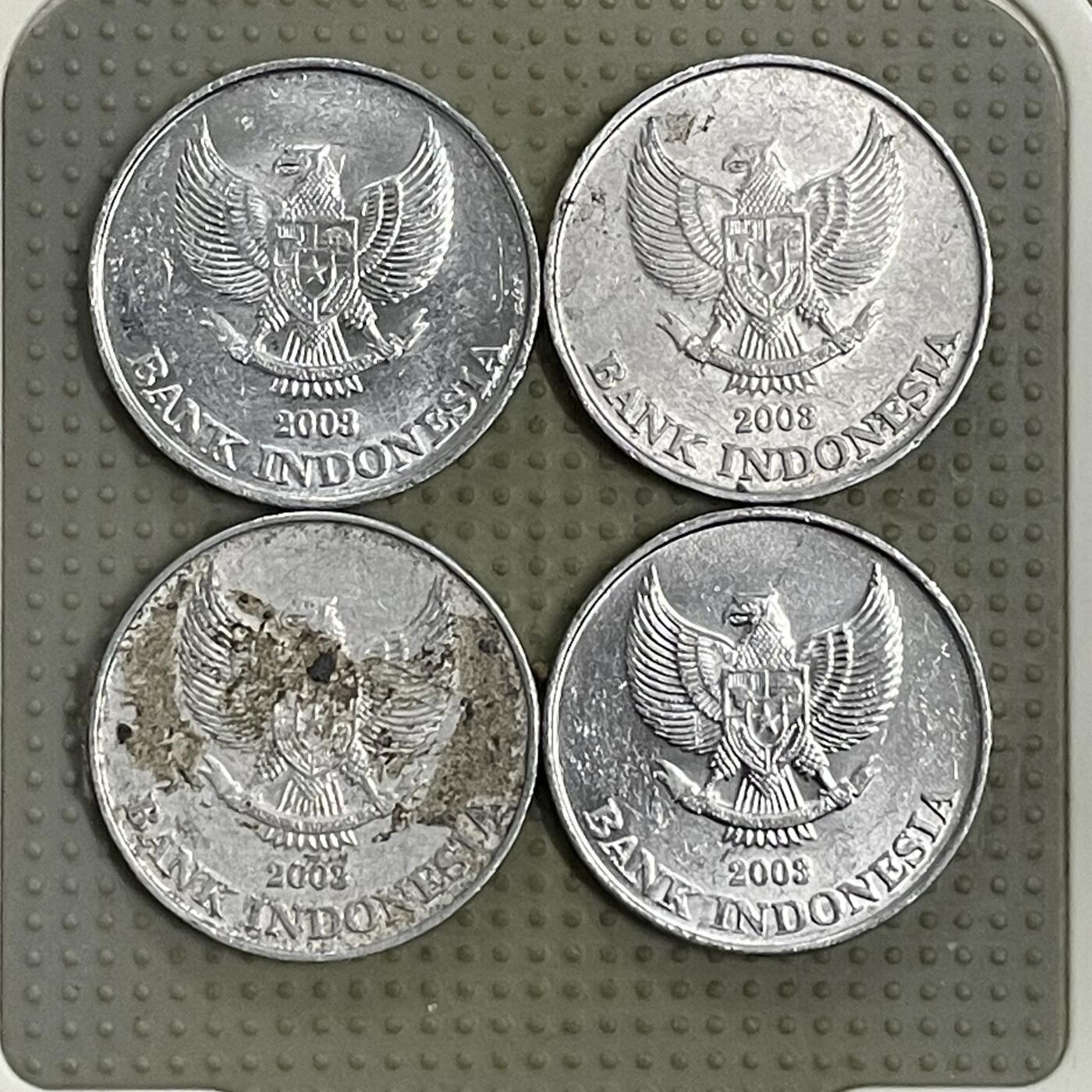 2026年第40场各国散币拍卖（总第190场） 印度尼西亚2003年200卢比4枚