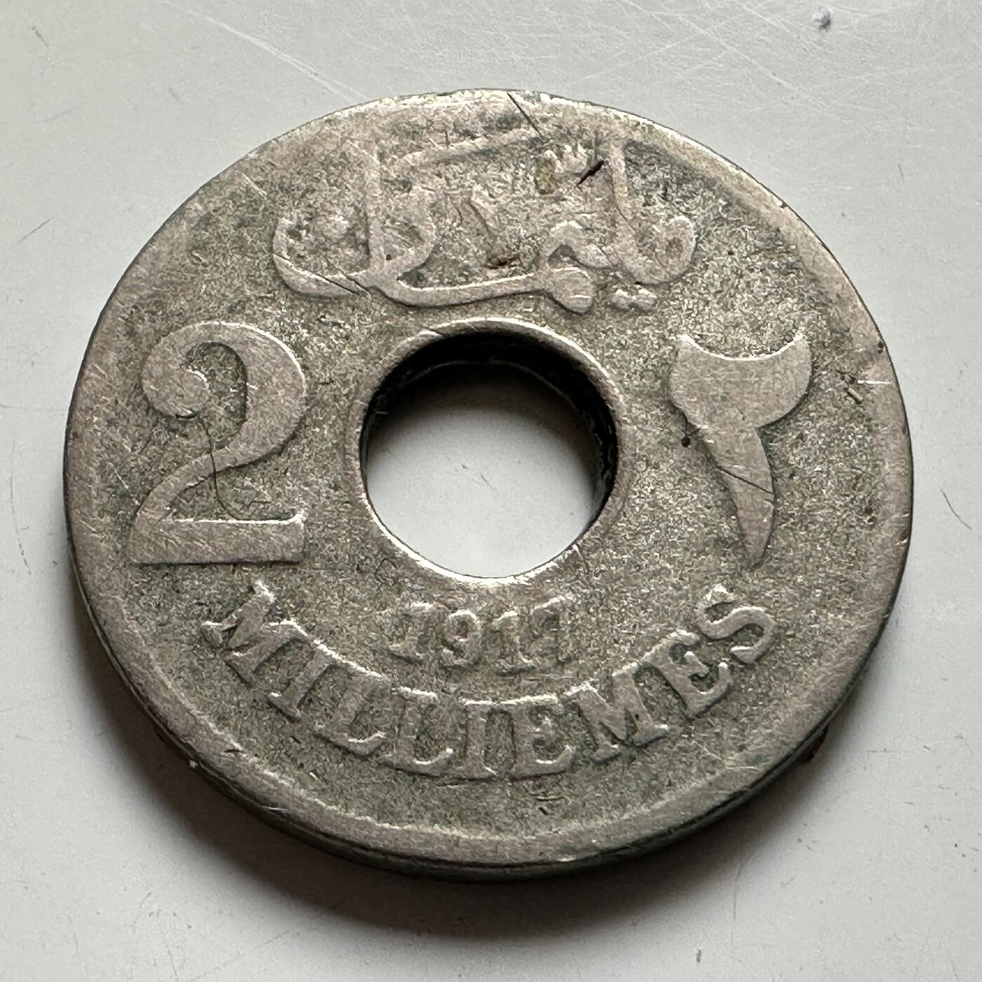 🌹外币初藏🌹🐯2026年第35场   每周二四六晚8️⃣点 接代拍