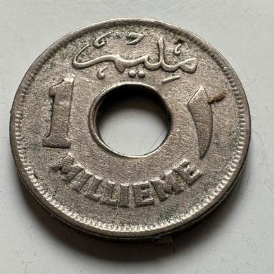 🌹外币初藏🌹🐯2026年第35场   每周二四六晚8️⃣点 接代拍 - 埃及 AH 1357 (1938年) 法鲁克 1米利姆 铜镍币 a