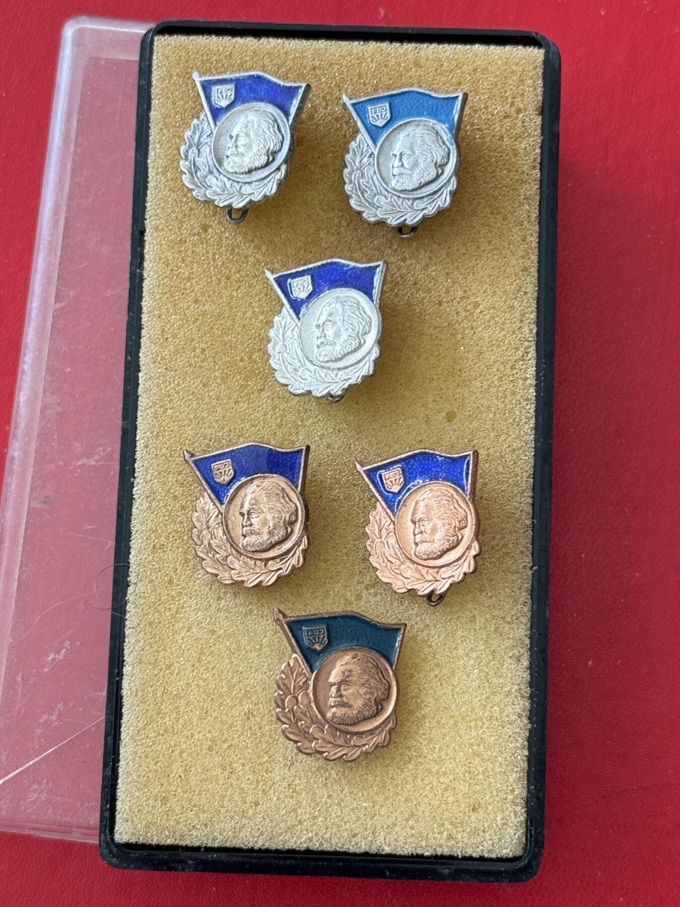 韵星假日军品类拍卖第50期 民主德国自由德国青年团表彰良好知识证章