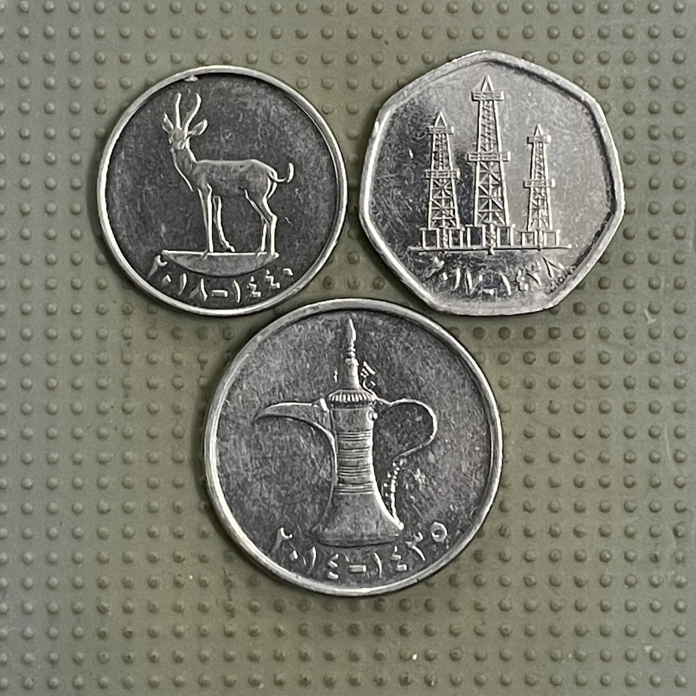 2026年第40场各国散币拍卖（总第190场） 阿联酋3枚