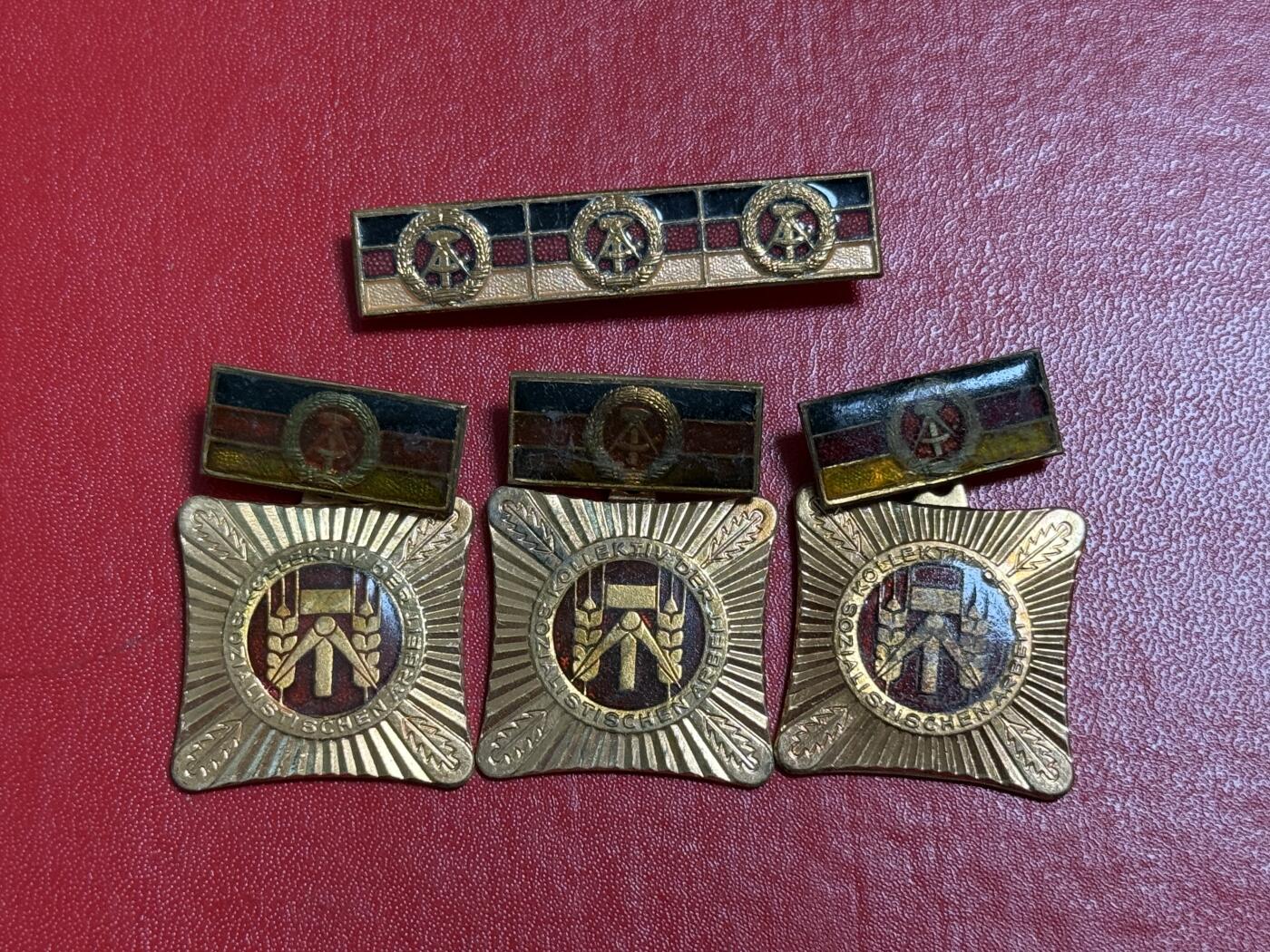 韵星假日军品类拍卖第50期 民主德国集体劳动模范奖章三枚带三次获得上挂