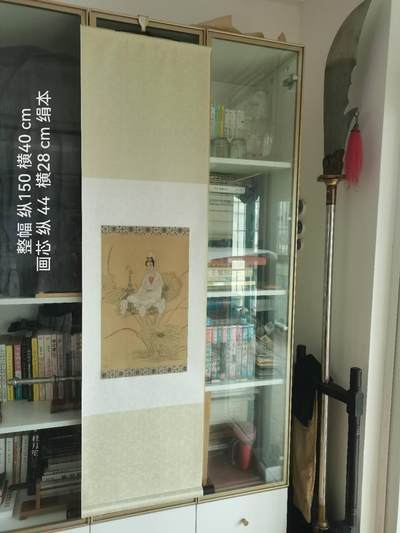 绢本手工《白衣大士静修图》工笔古法 香堂静谧观音  - 绢本手工《白衣大士静修图》工笔古法 香堂静谧观音 