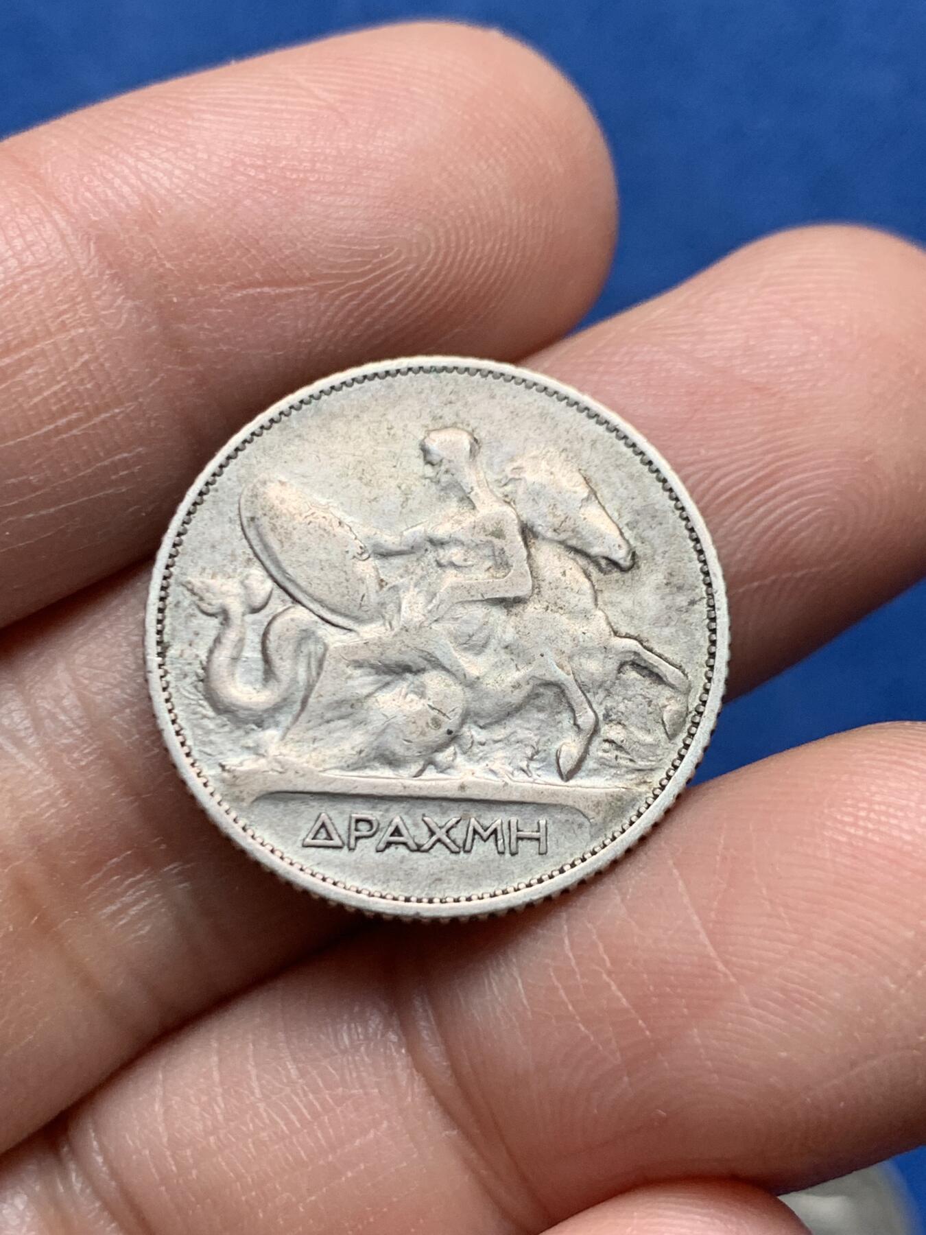 《竞宝斋》第476场 周日，周一 2场连拍 （全场包邮）欢迎送拍 两枚一组 希腊1910年1德拉克玛银币