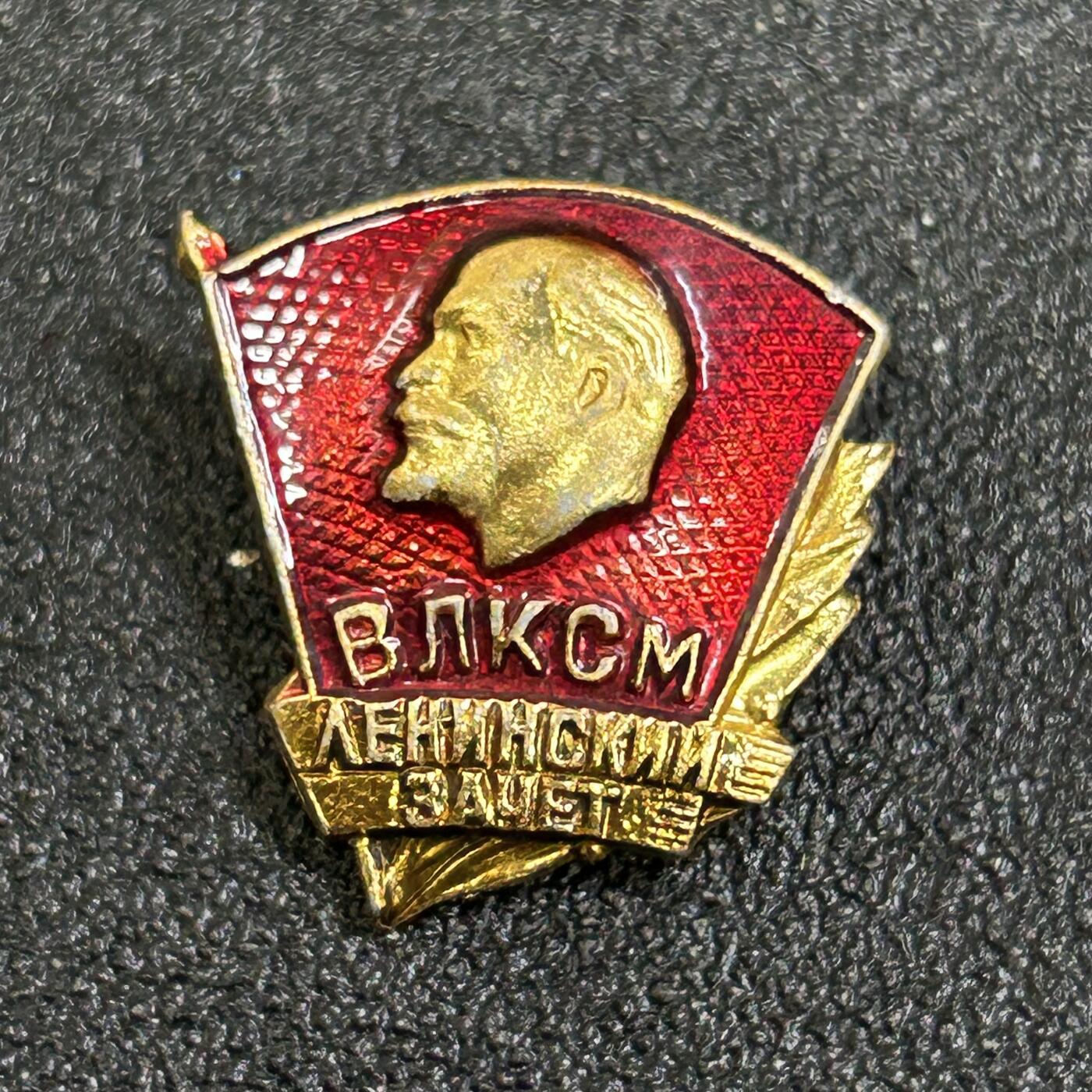 西秦中古拍卖第八十二期 