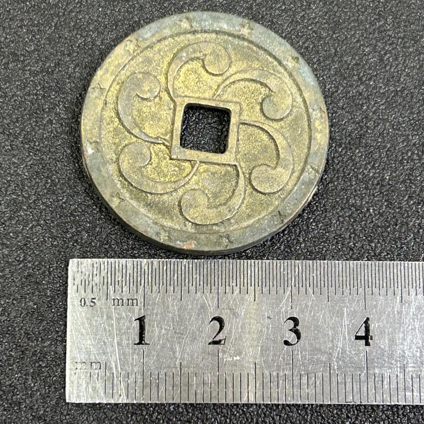 西秦中古拍卖第八十二期 