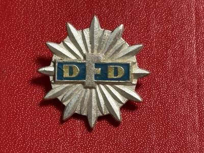 韵星假日军品类拍卖第50期 - 民主德国银级妇女联合会证章