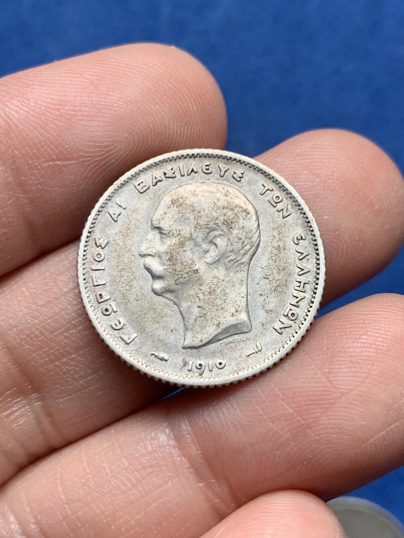 《竞宝斋》第476场 周日，周一 2场连拍 （全场包邮）欢迎送拍 两枚一组 希腊1910年1德拉克玛银币