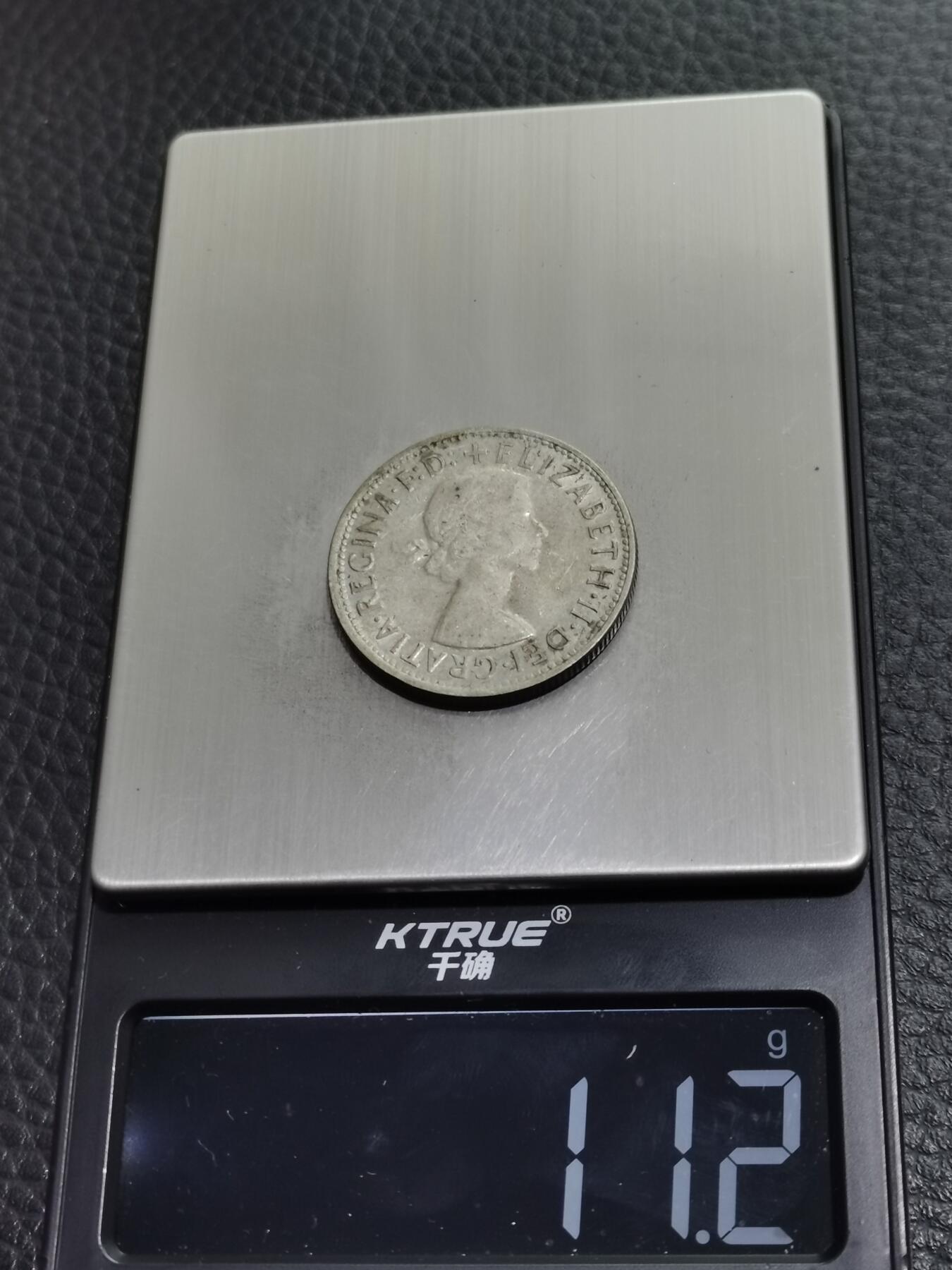 天下钱庄专场欢迎参拍 澳大利亚伊丽莎白银币