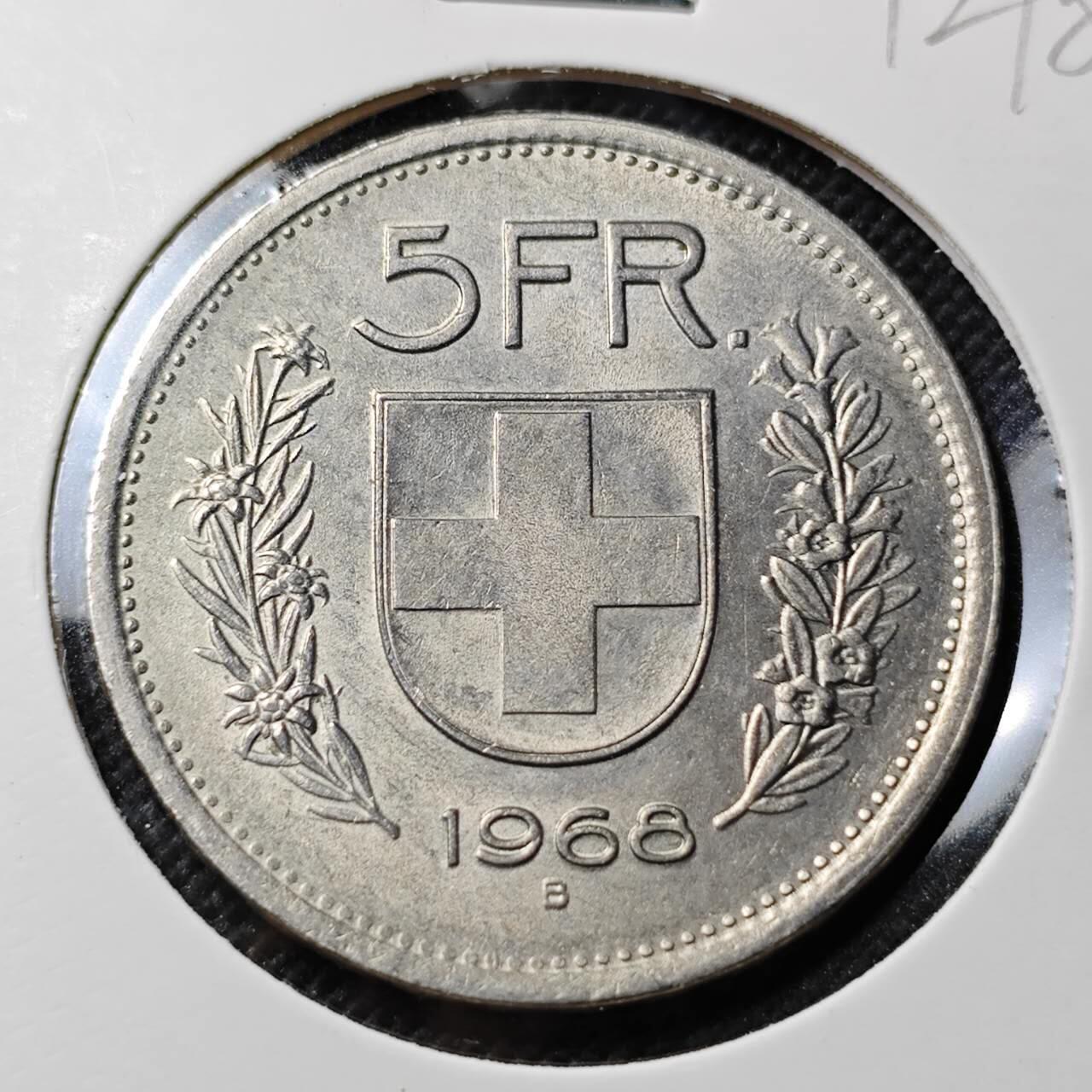 KK钱币收藏小铺  第412期 2月预留时间 周末发货 1968瑞士5法郎 