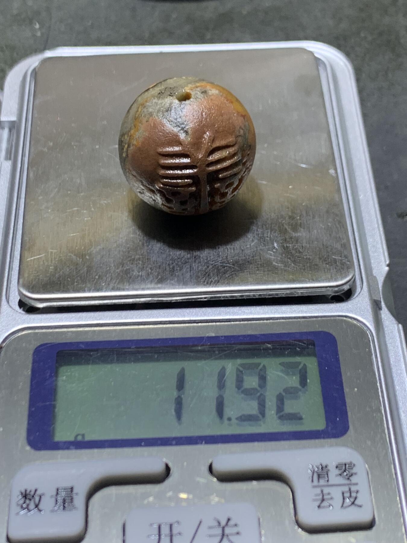 精美亚光原皮风化纹战国红玛瑙手工雕刻善字2.0单珠一颗！