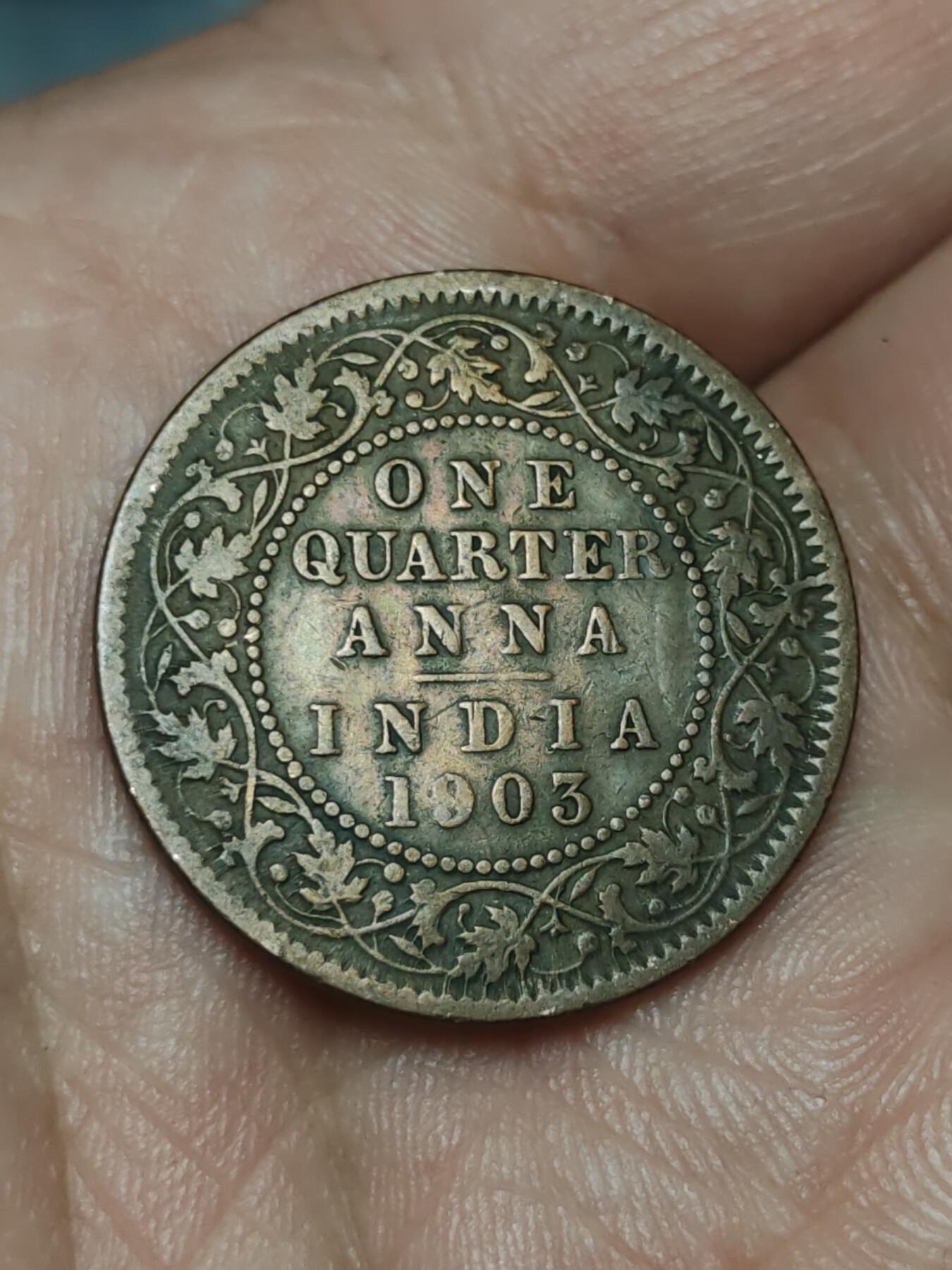 2026年第三十九场(总第二百零八场）外国好品散币场(免佣金) 英属印度1903年1/4安娜(爱德华七世时期)