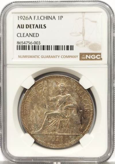 博洋堂世界钱币拍卖第167期（全场包邮） - NGC AU 法属印支1926年坐洋 五彩-1