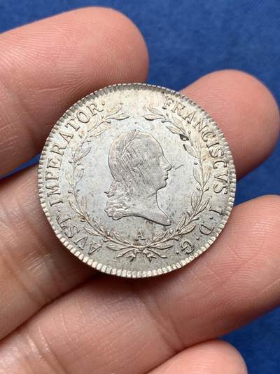 《竞宝斋》第476场 周日，周一 2场连拍 （全场包邮）欢迎送拍 - 奥地利1823年弗朗索瓦一世（小头）20克鲁泽银币 好品