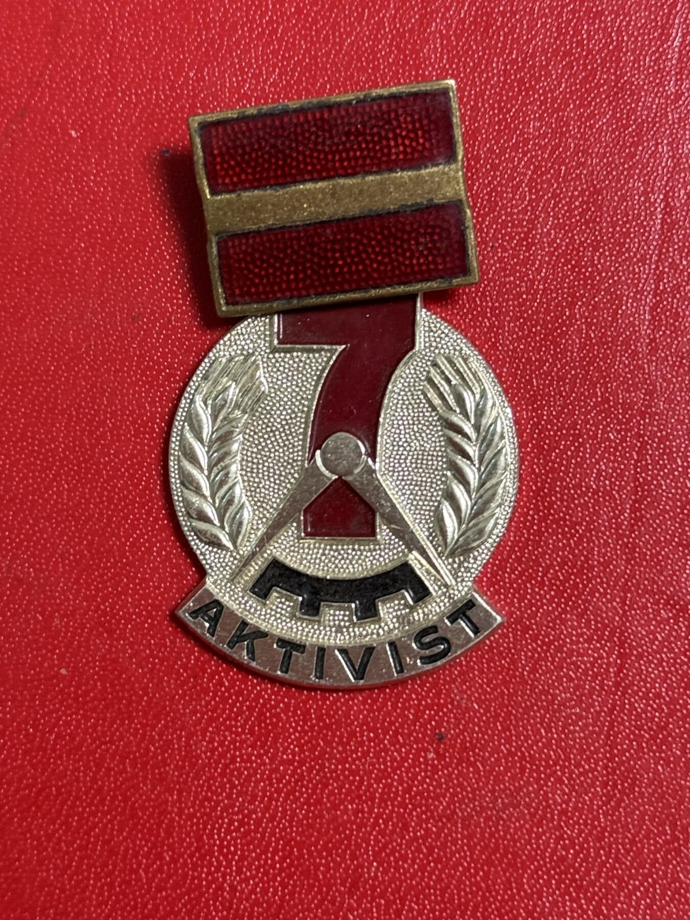 韵星假日军品类拍卖第50期