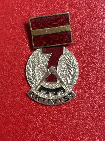 韵星假日军品类拍卖第50期 - 民主德国七年计划劳动模范奖章