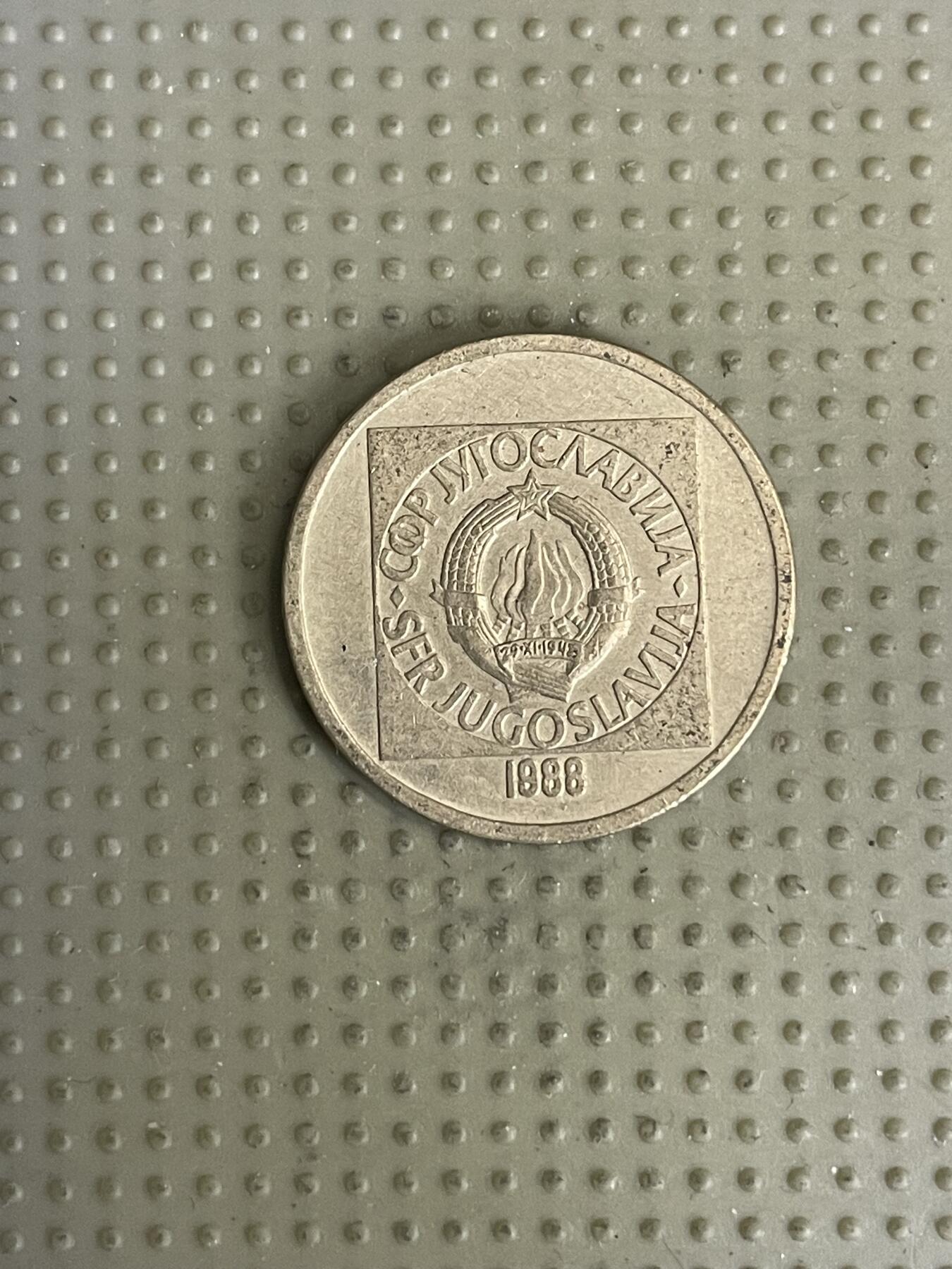 2026年第41场各国散币拍卖（总第191场）