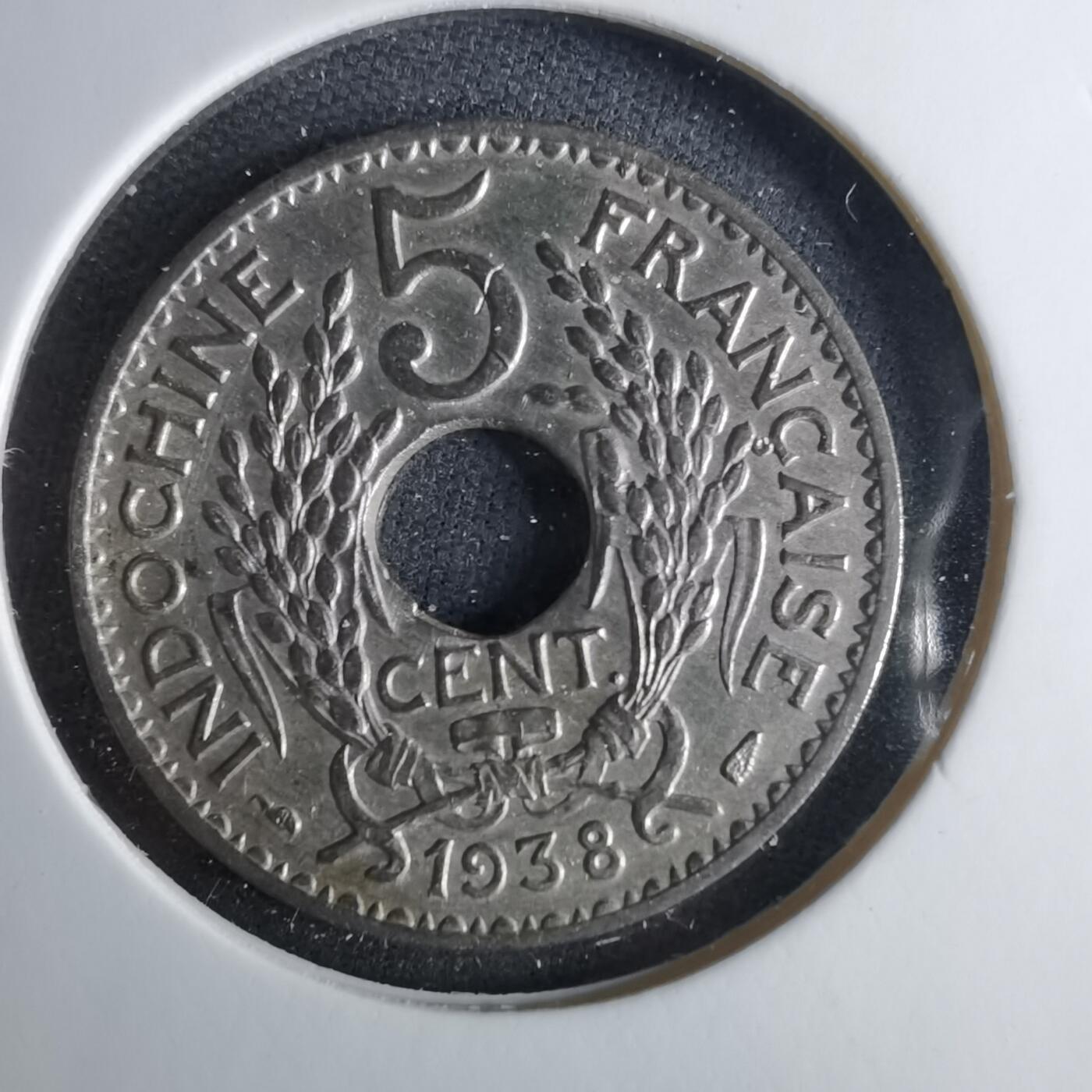 沼泽如烟--第1039场 法属印度支那1938年五分