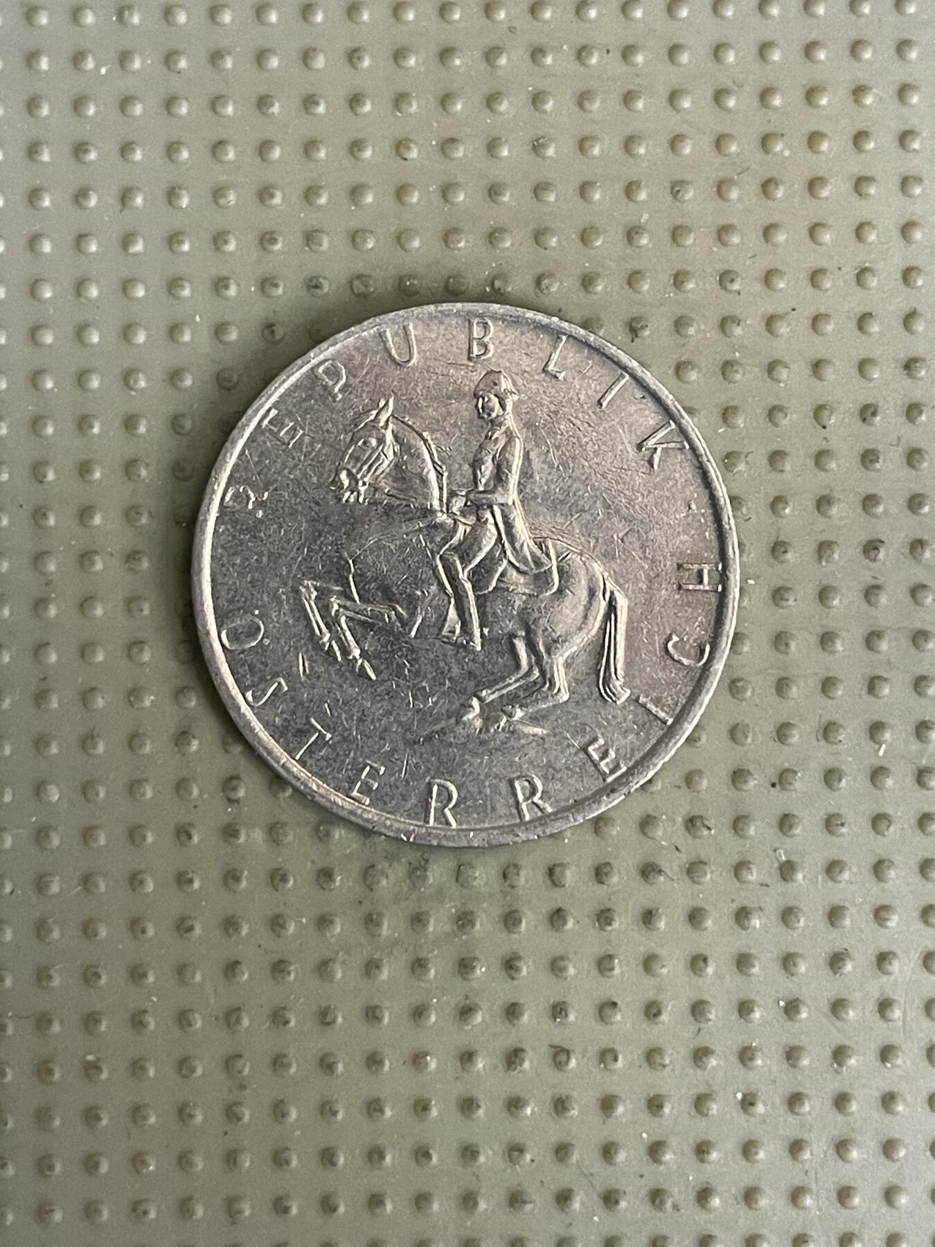 2026年第41场各国散币拍卖（总第191场） 奥地利1990年5先令