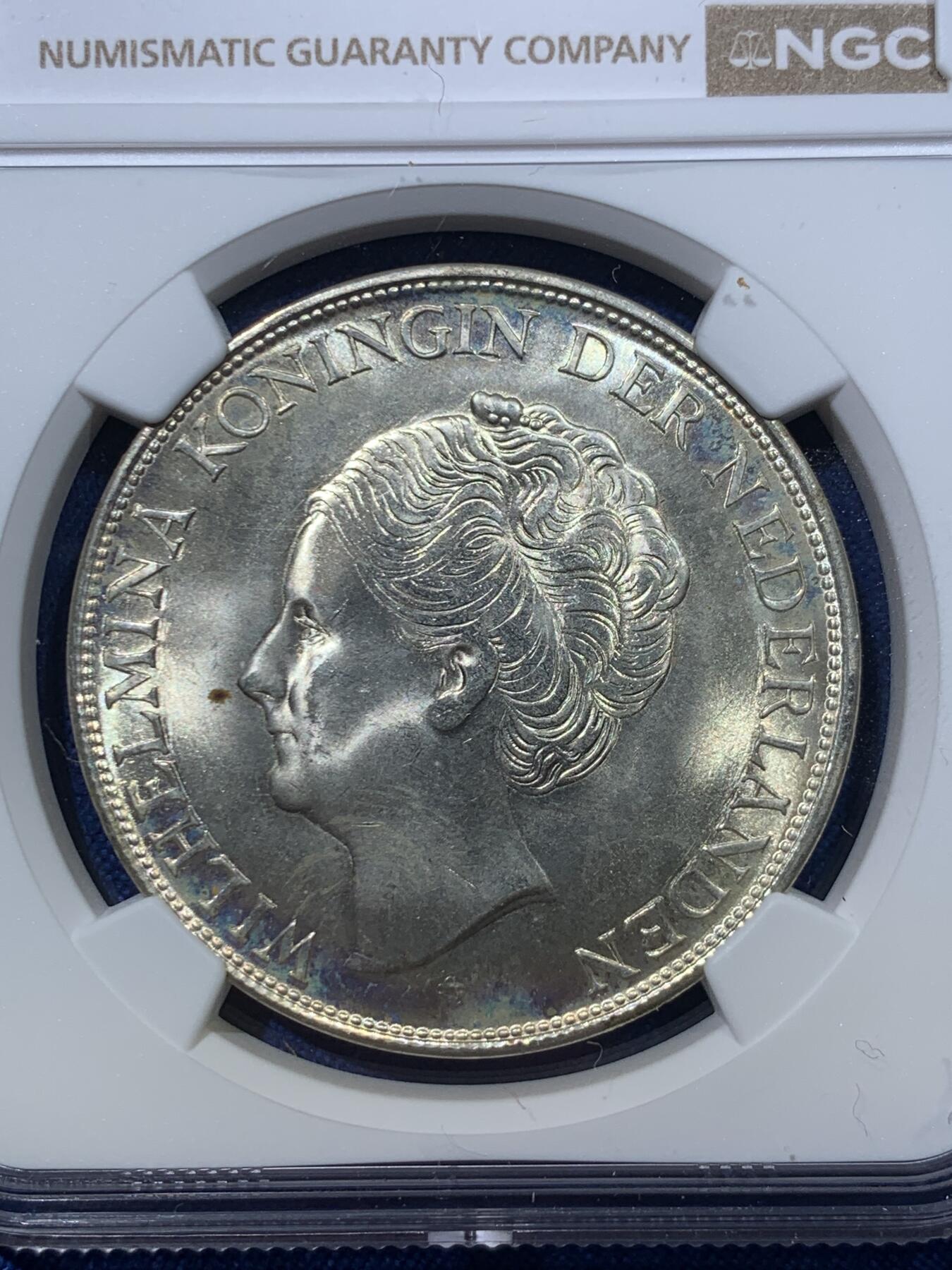 《竞宝斋》第476场 周日，周一 2场连拍 （全场包邮）欢迎送拍