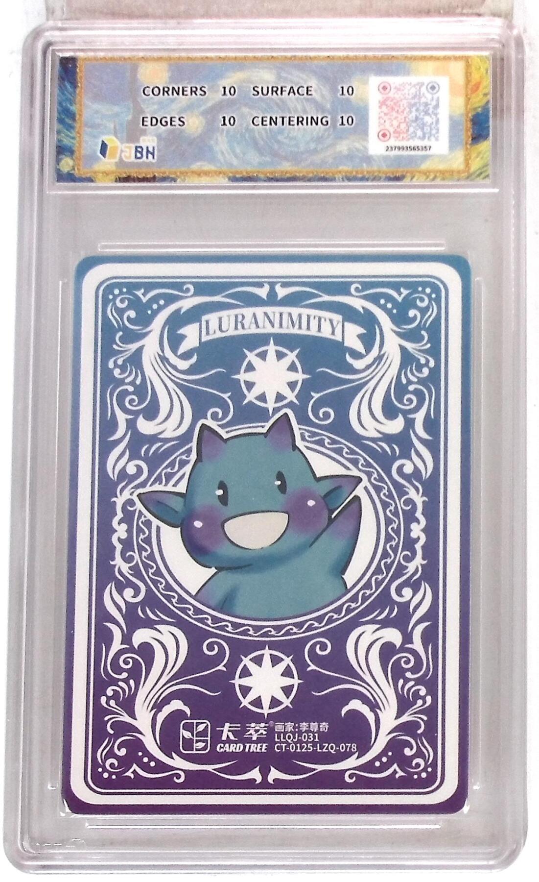 待定 【限编10星】卡萃文化 路蓝奇境 李尊奇 鸢尾花 折光粗闪