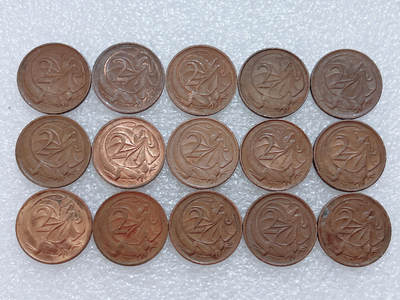 第一海外回流一元起拍收藏 散集专场  第310期 - 澳大利亚2分硬币 15枚