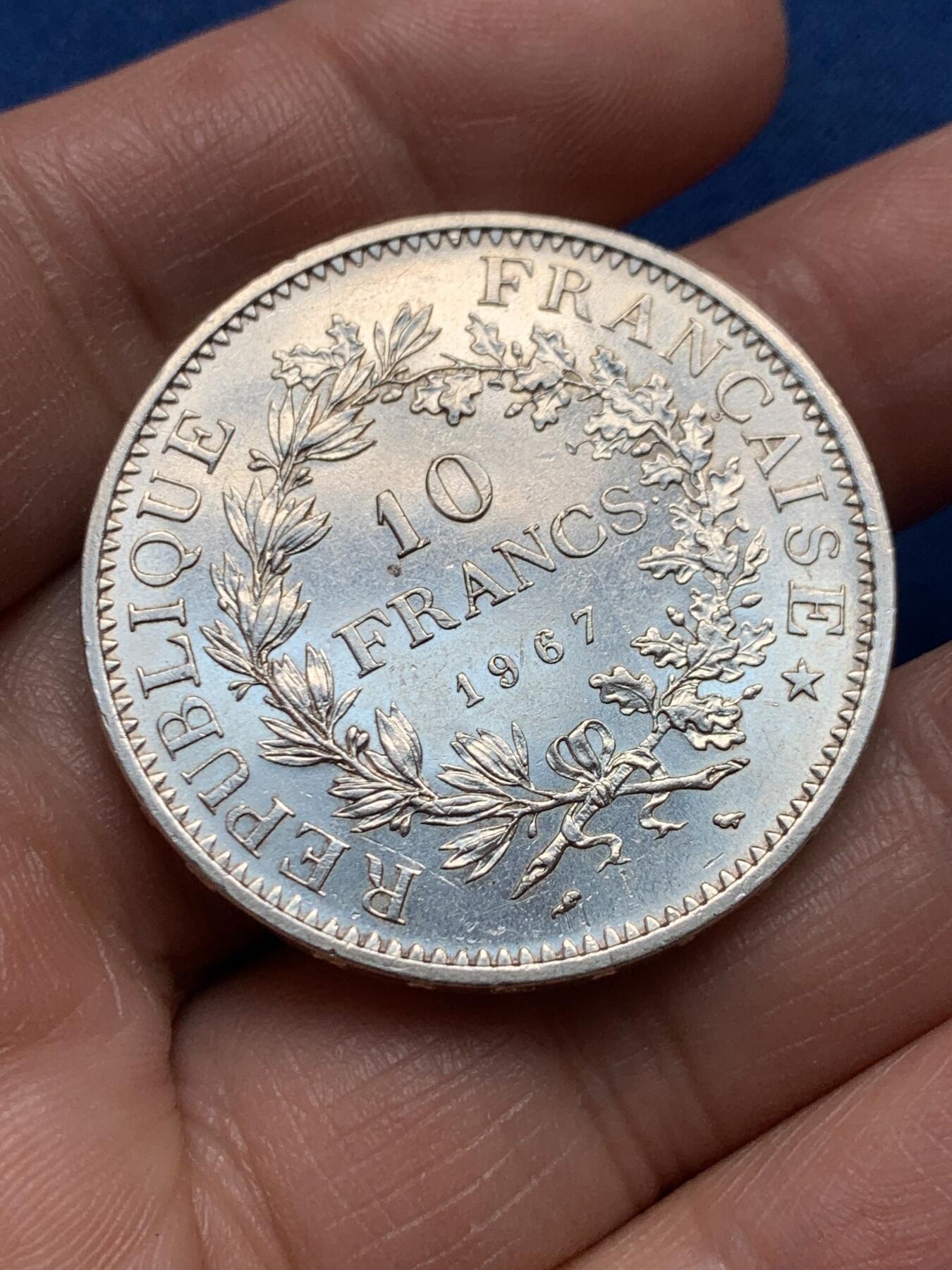 《竞宝斋》第476场 周日，周一 2场连拍 （全场包邮）欢迎送拍 法国1967年大力神10法郎银币