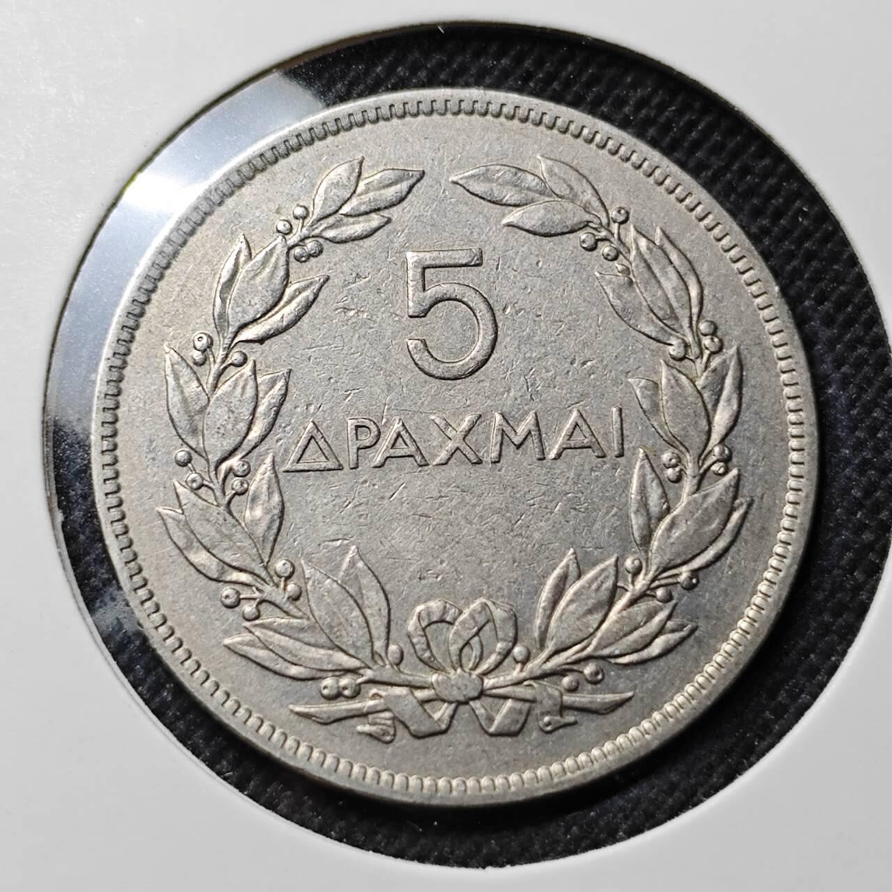 KK钱币收藏小铺  第412期 2月预留时间 周末发货 1930希腊5德拉克马