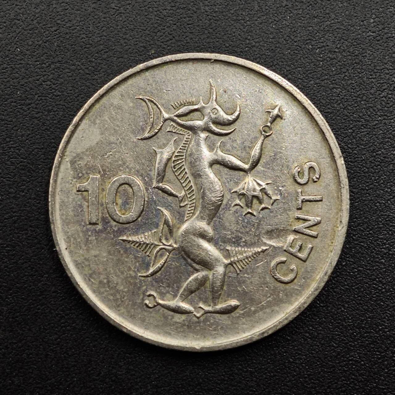 【淘币小摊】实时拍第八百八十六拍   散币场    每周一统一发货