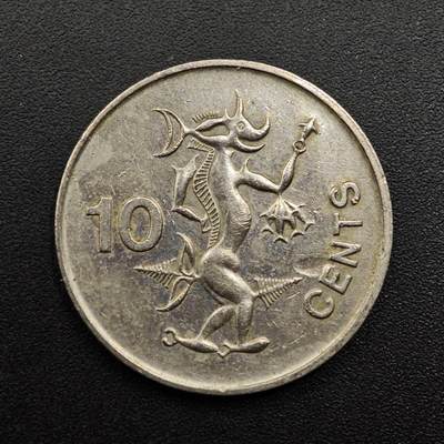 【淘币小摊】实时拍第八百八十六拍   散币场    每周一统一发货 - 所罗门1988年10分镍币