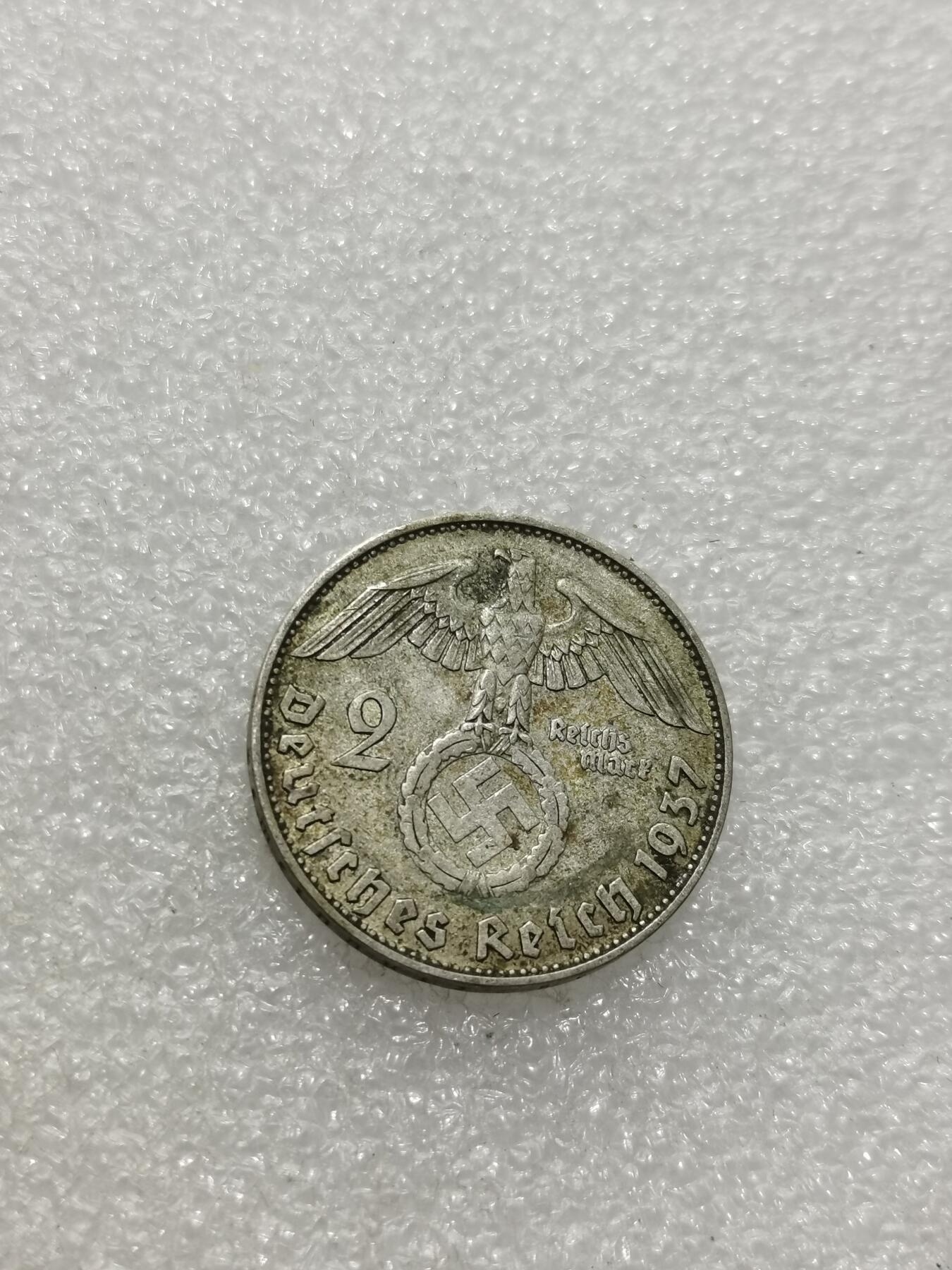 天下钱庄专场欢迎参拍 德国兴登堡2马克银币