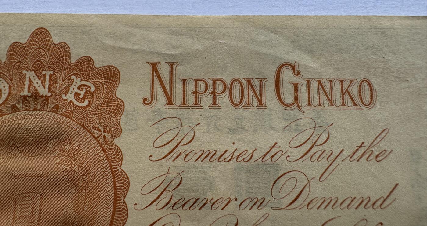 2026第6场（总第233期）：精品测试钞、外钞综合场 