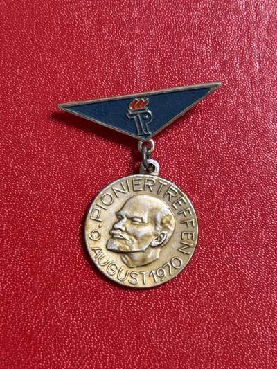 韵星假日军品类拍卖第50期 - 民主德国fdj优秀成员证章