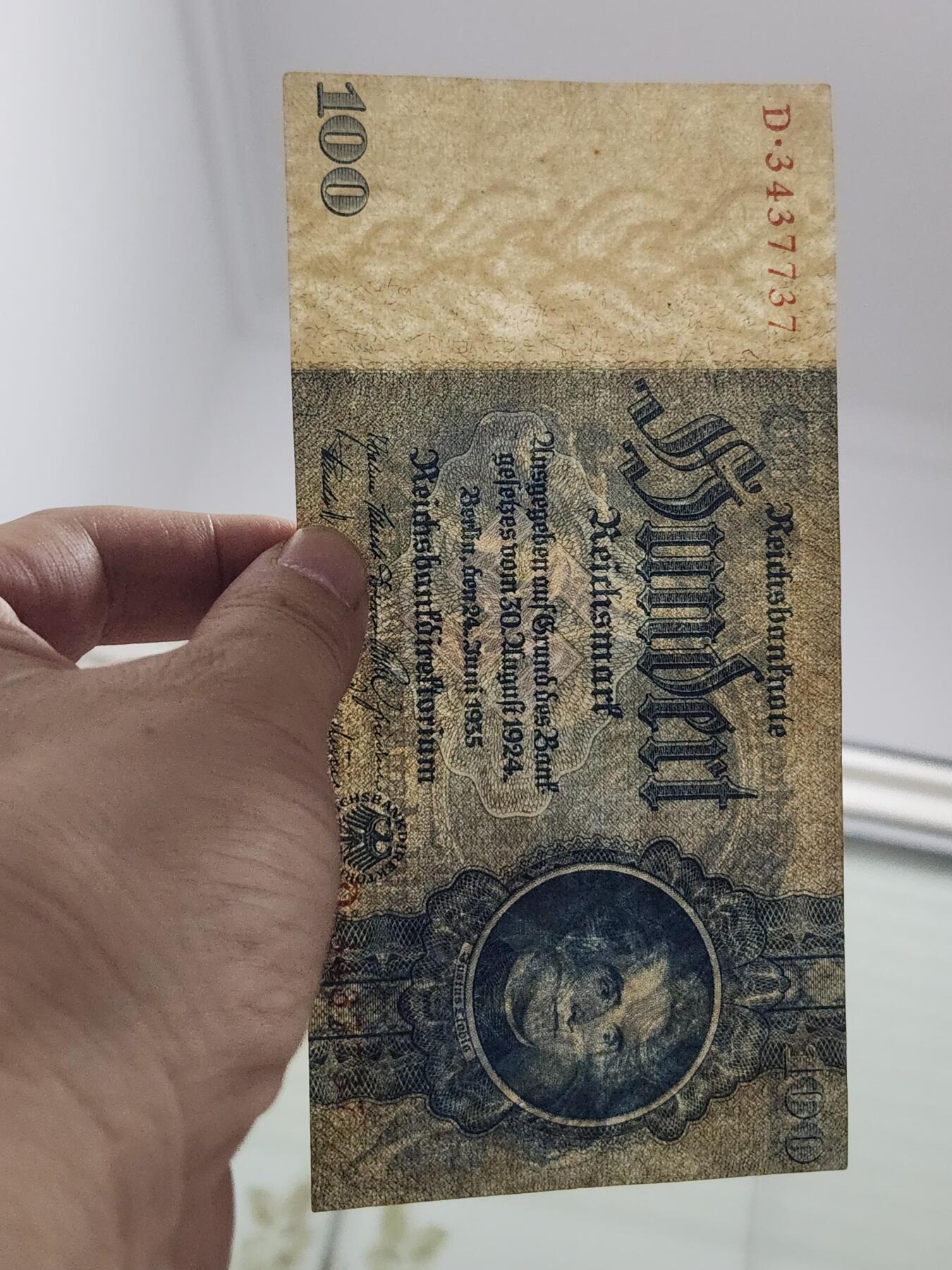 3月29号晚上8点 外国纸币自动截拍第48场 德国新品原票37