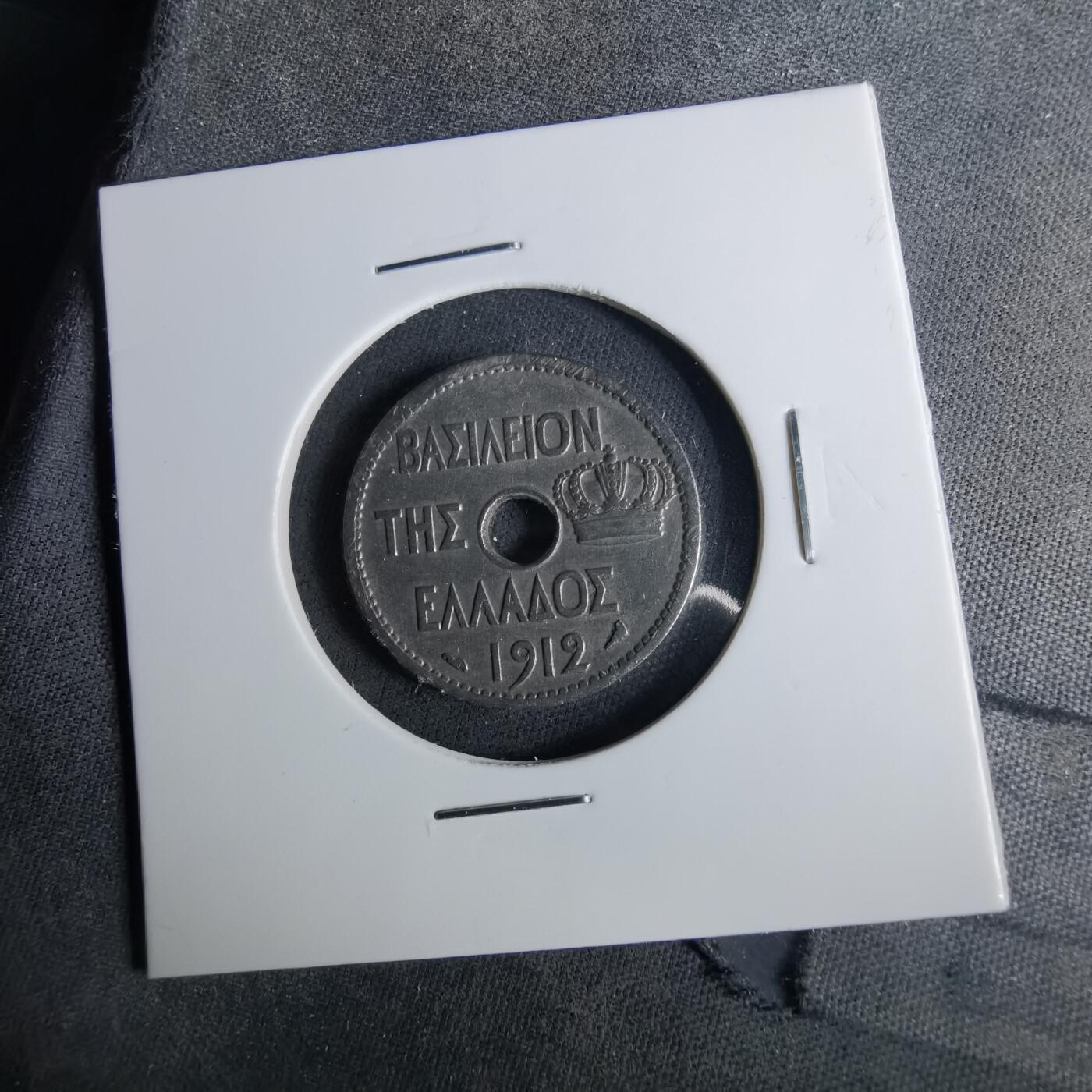 沼泽如烟--第1039场 希腊1912年10雷普塔有伤