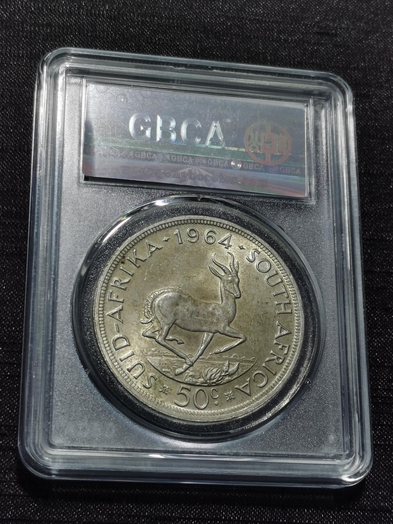 天下钱庄专场欢迎参拍 南非羚羊5先令银币