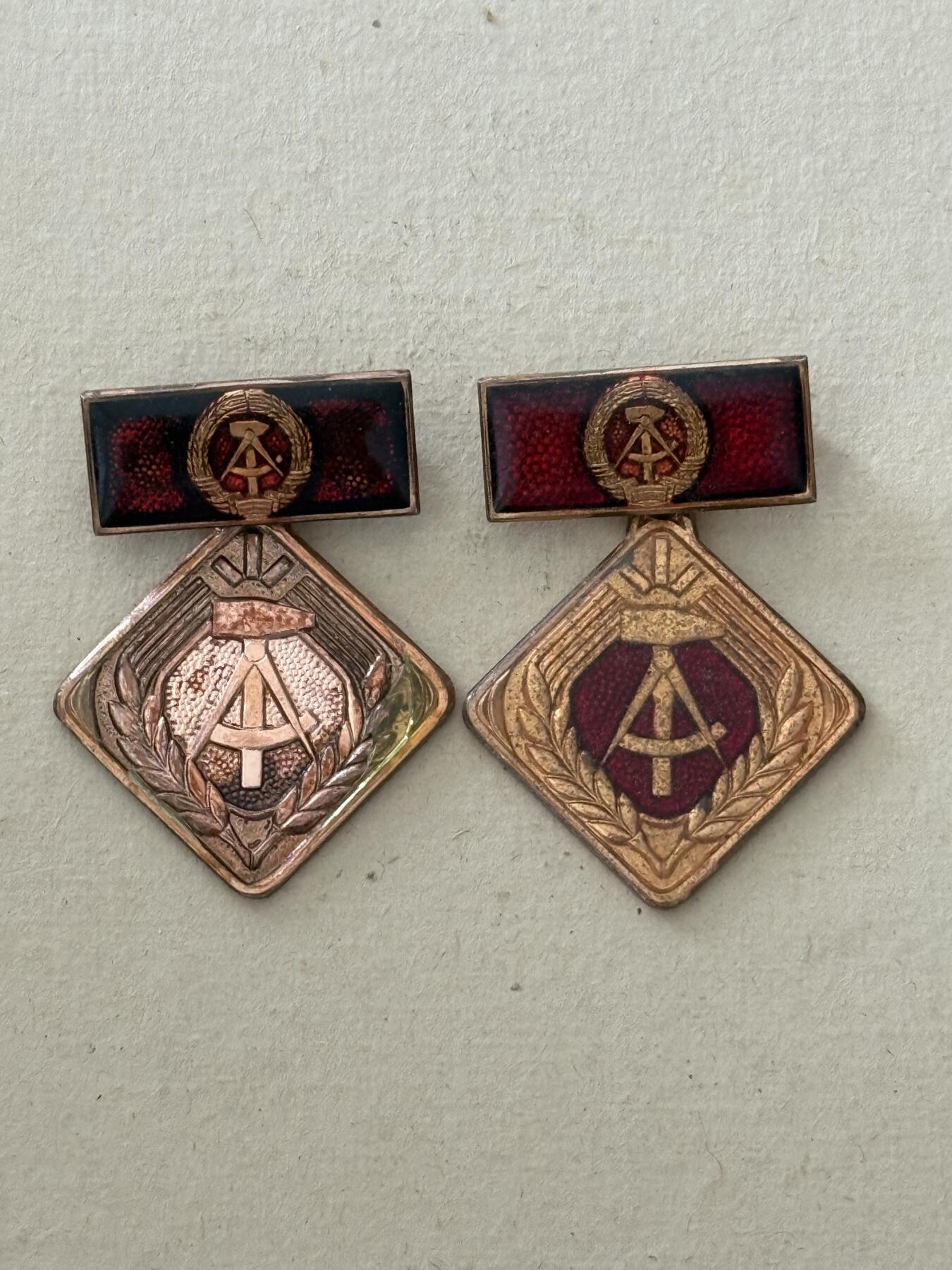 云宸嘉赏-勋臻文献佳藏优品精选场次（低佣 转发佣金红包） 民主德国社会活动家奖章一组 