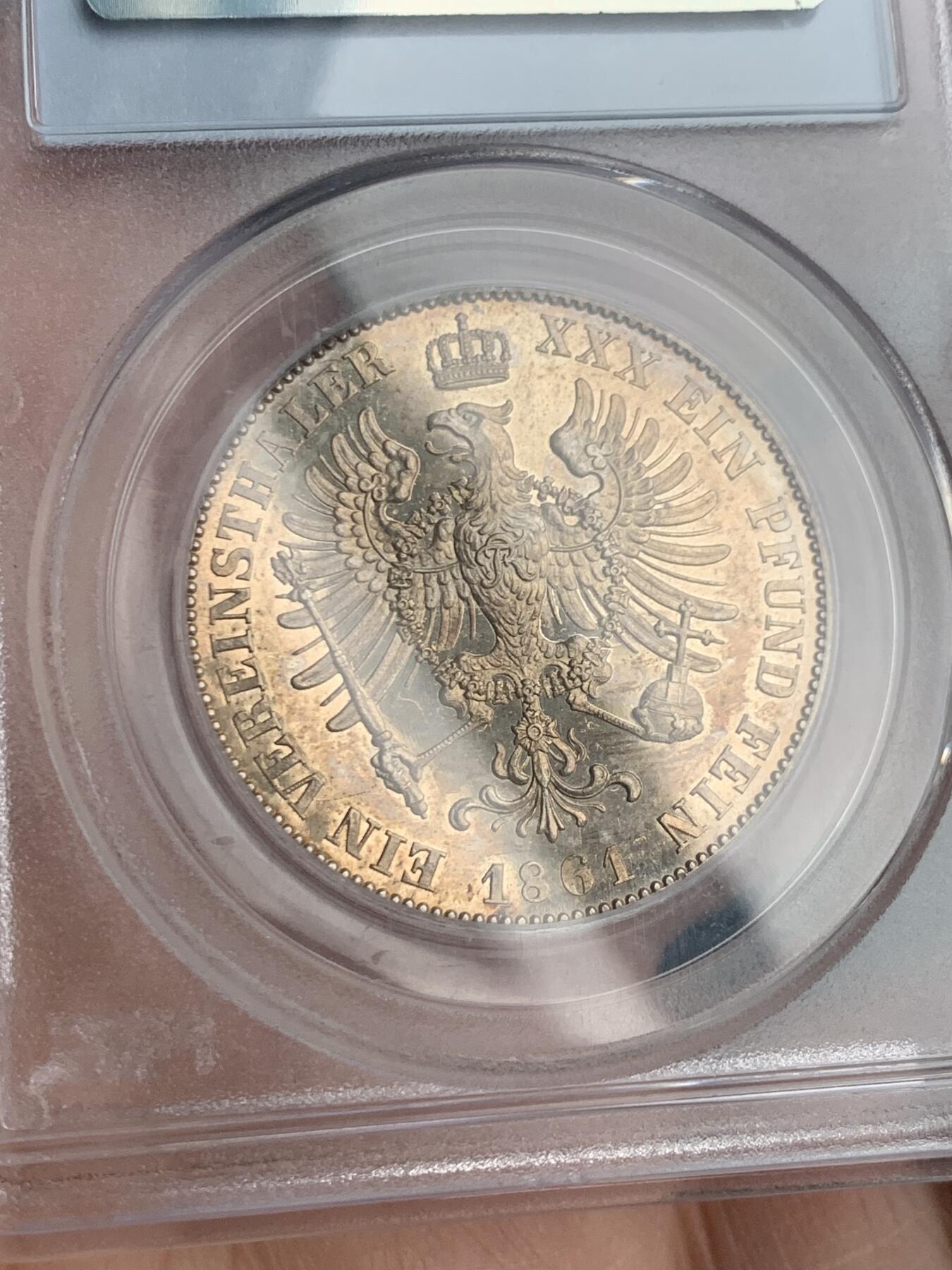 《竞宝斋》第476场 周日，周一 2场连拍 （全场包邮）欢迎送拍