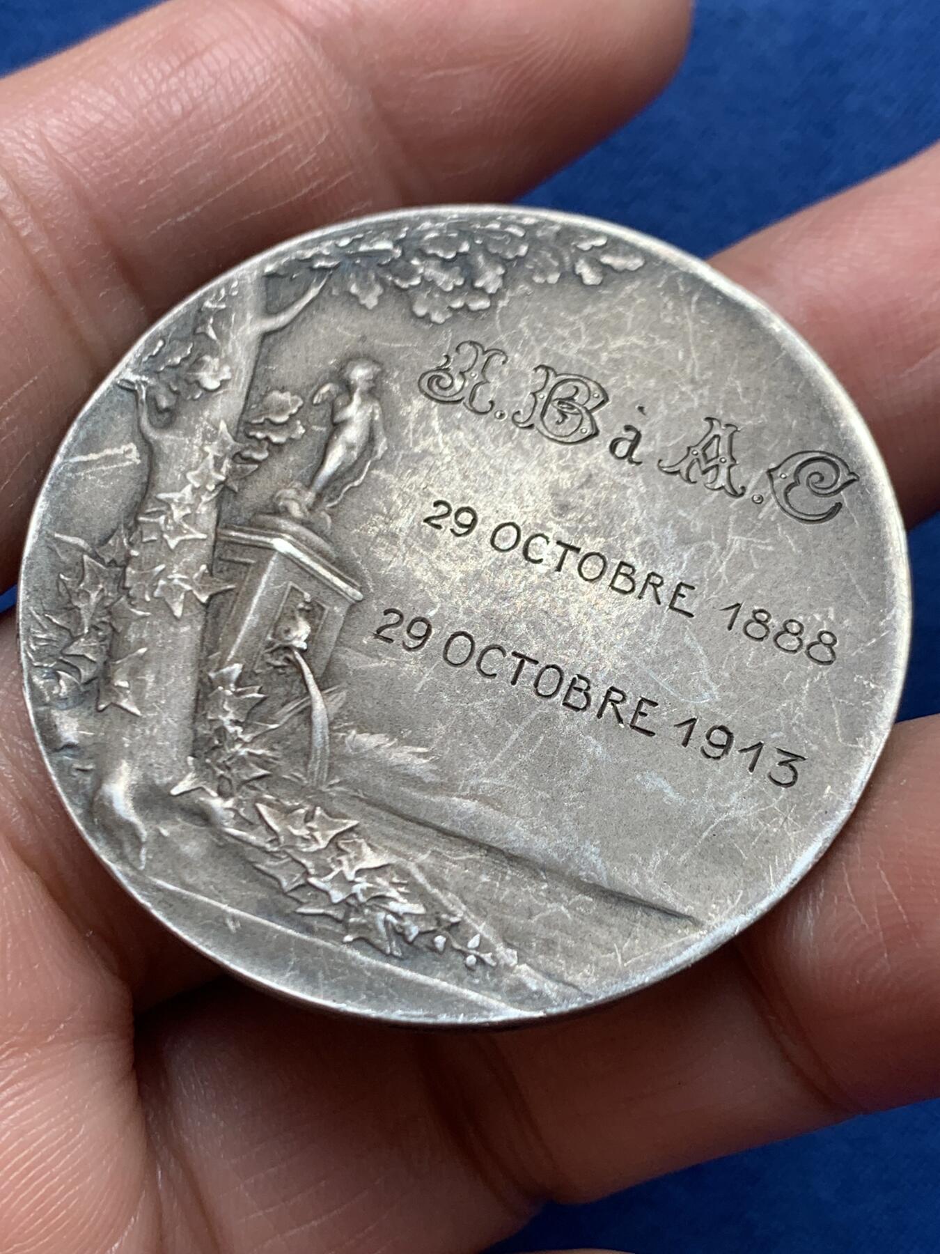 《竞宝斋》第476场 周日，周一 2场连拍 （全场包邮）欢迎送拍 名家罗蒂作 法国婚礼银章 31.7克 41mm 丰饶角银标