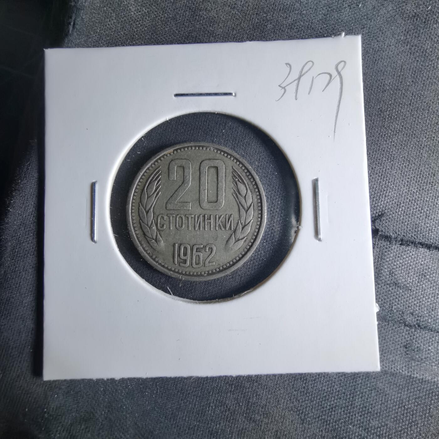 沼泽如烟--第1039场