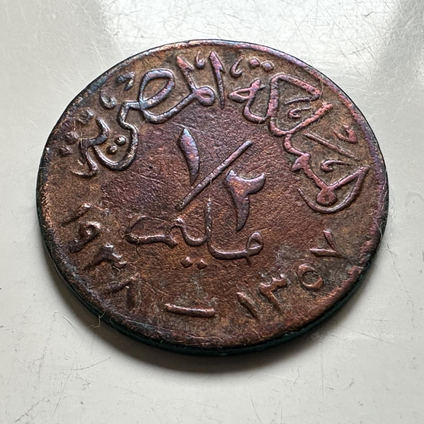 🌹外币初藏🌹🐯2026年第35场   每周二四六晚8️⃣点 接代拍