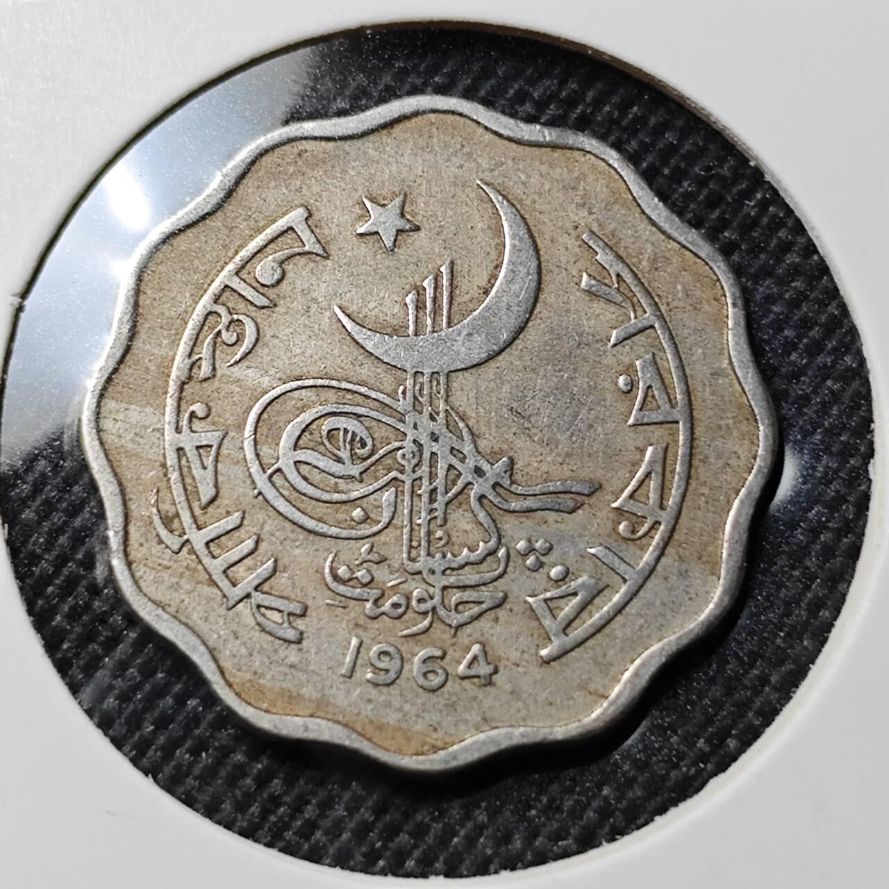 KK钱币收藏小铺  第412期 2月预留时间 周末发货 1964巴基斯坦10派沙