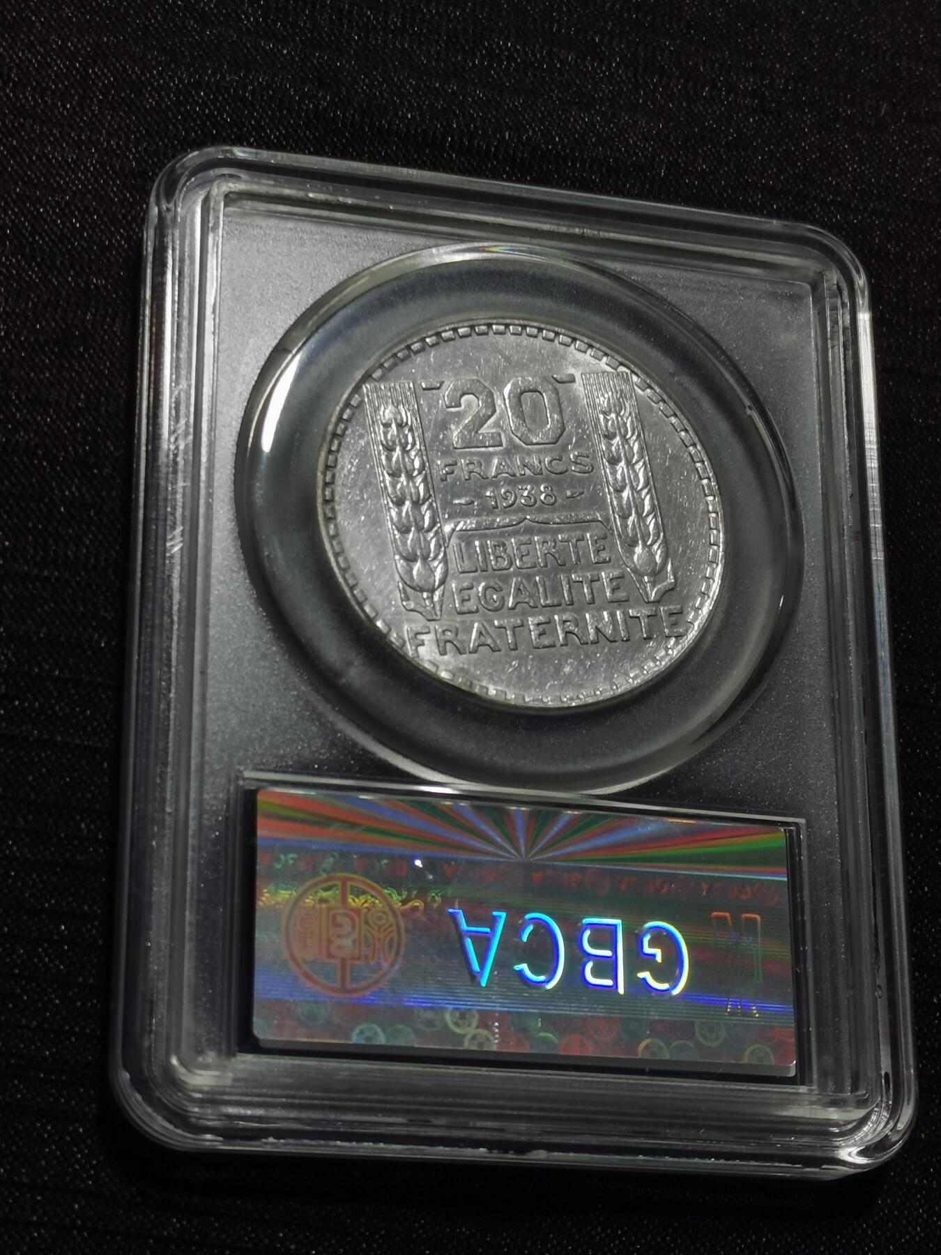 天下钱庄专场欢迎参拍 法国自由女神20法郎银币