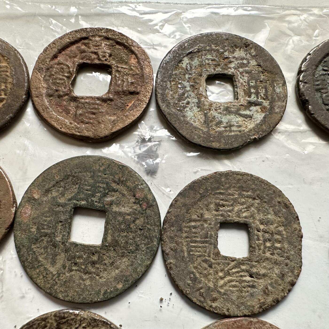 🌹外币初藏🌹🐯2026年第35场   每周二四六晚8️⃣点 接代拍 老铜钱一组23枚