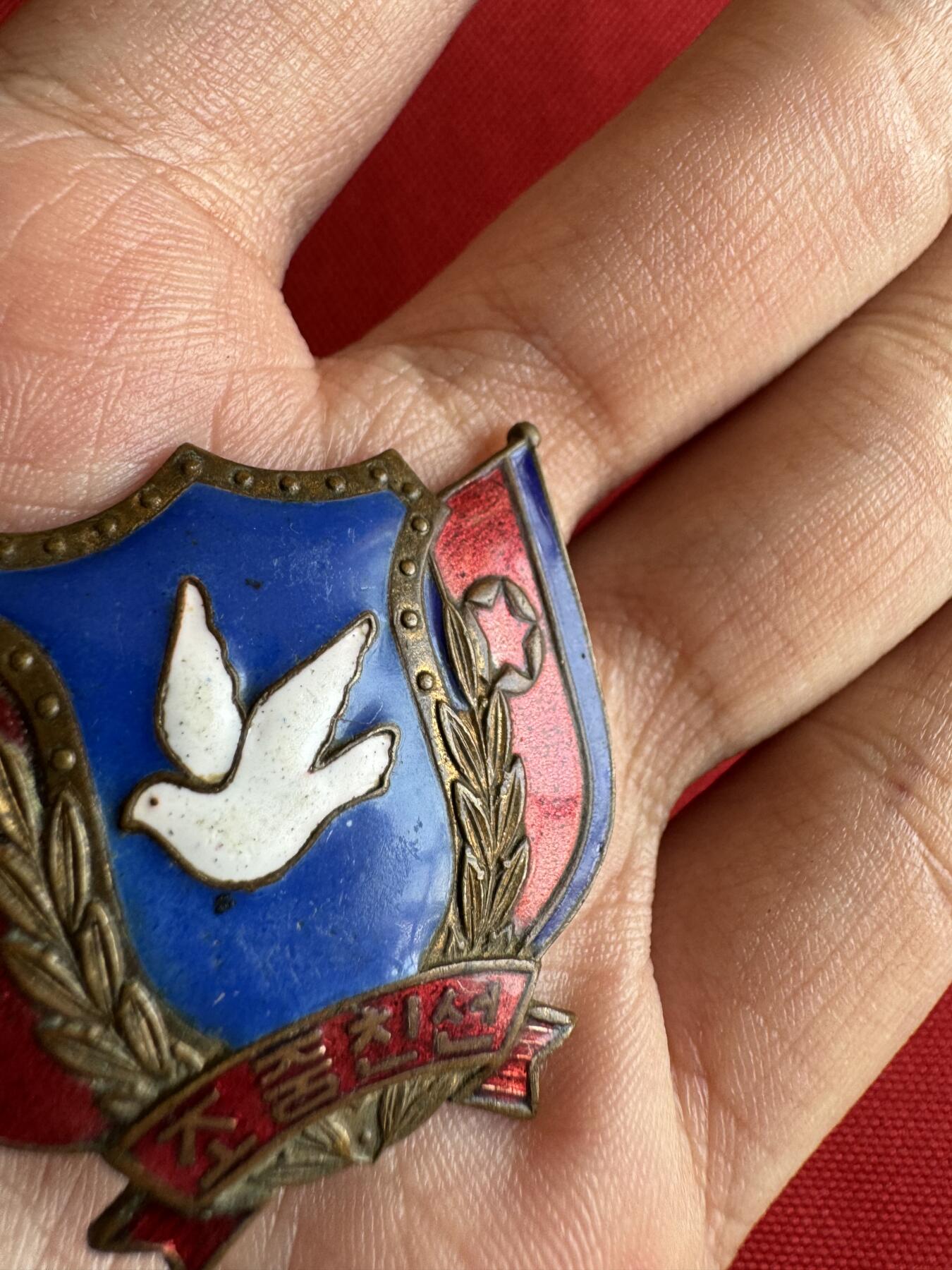 五哥徽章群   31号周二晚上八点4群联拍 铜章