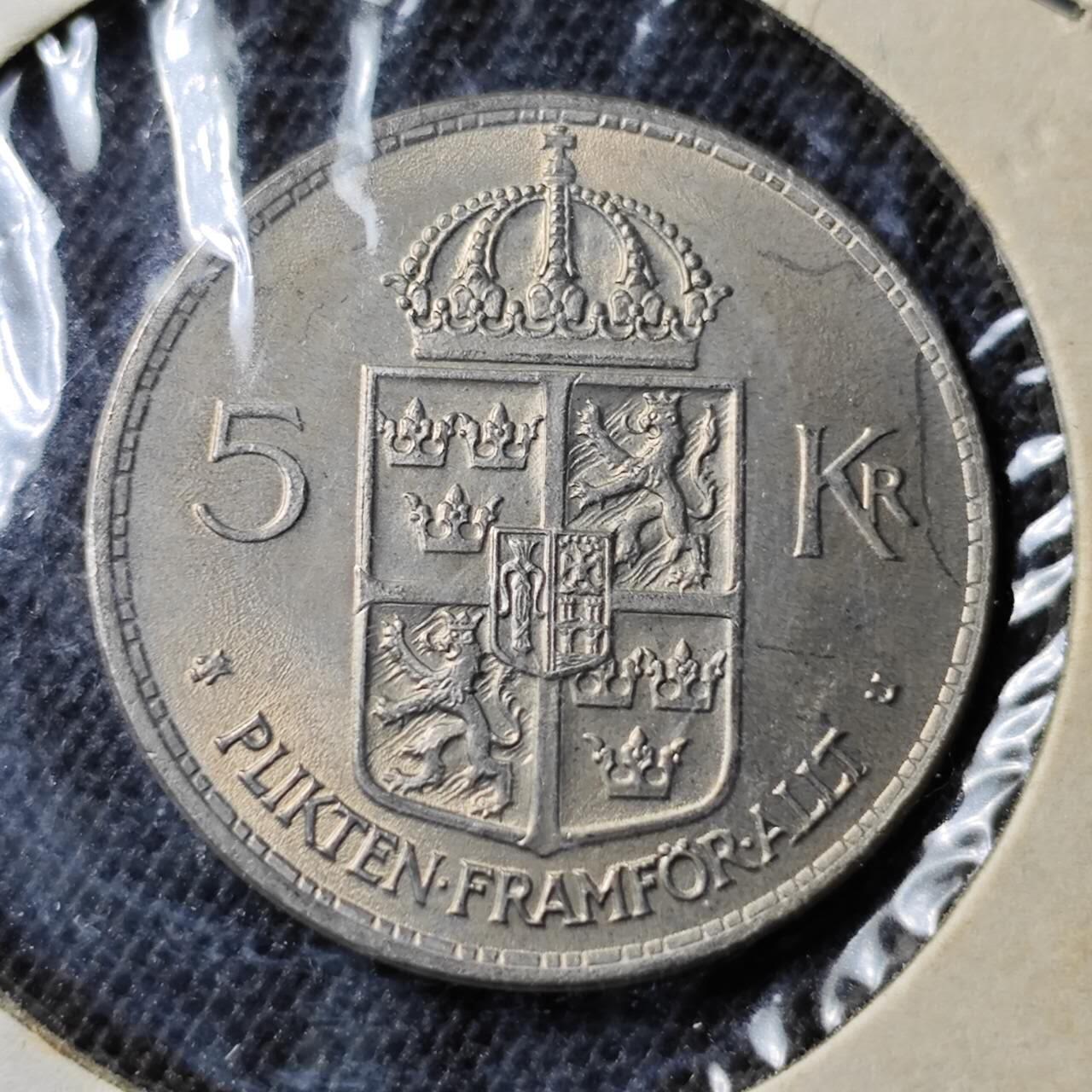 KK钱币收藏小铺  第412期 2月预留时间 周末发货 1972瑞典5克朗