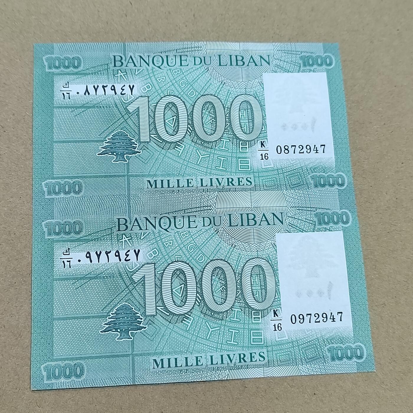 PCAI钱币  31-793  钱币书籍小专场